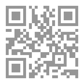 Qr Code Visual Formation And The Science Of Intonation: A Research In The Discussion Between Visual Formation And The Science Of Intonation