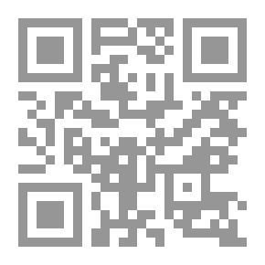 Qr Code النظام السياسي الدولي دراسة في الأصول النظرية والخصائص المعاصرة