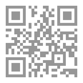 Qr Code الحيوانات البرية والصيد عبر العصور