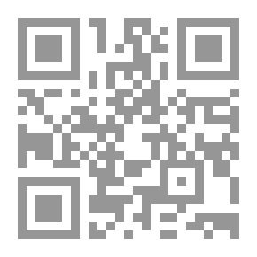 Qr Code إمارة إنطاكية ؛ دراسة في علاقتها السياسية بالقوى الإسلامية