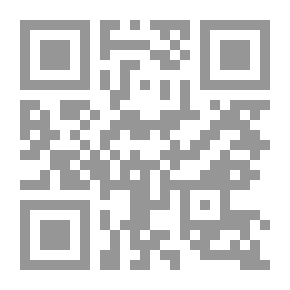 Qr Code The Phenomenon Of Alienation Among The Poets Of The Muallaqat