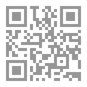 Qr Code Journal Of The Jordanian Arabic Language Academy, P. 19; 20