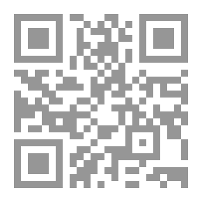 Qr Code لبنان 1880-1914 ، تصوير لاثيلير دي غازير