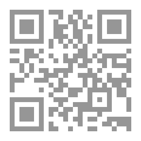 Qr Code النجاح الشخصي مكتبة براين تراسي للنجاح