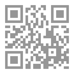 Qr Code بروتوكولات حكماء العرب