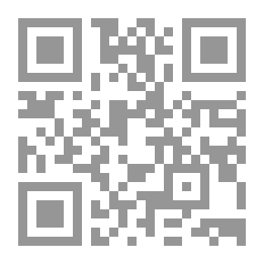 Qr Code The Truth Of Misyar Marriage And The Legality Of Pleasure