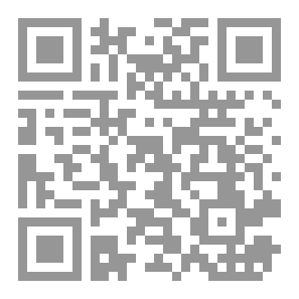 Qr Code همسات الروح