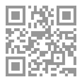 Qr Code السياسات العربية في التعامل مع الصراع العربي - الإسرائيلي حتى عام 2015م