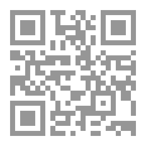 Qr Code الأخطاء الخمسة 5
