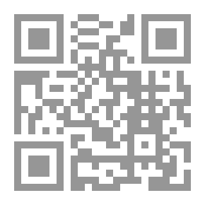 Qr Code أحلام فى منزل الساحرة `المنزل المنبوذ`