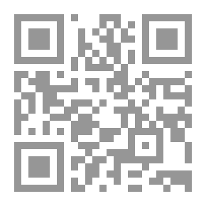 Qr Code أرشيف الثالوث ، المجلد. أنا ، رقم 8 ، يونيو 1888