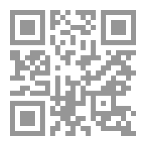 Qr Code بنيات الطريق: خواطر وآراء في الحياة والأخلاق والاجتماع والفلسفة