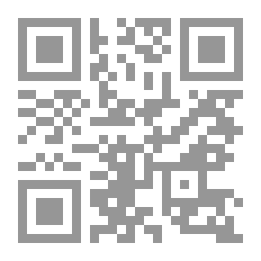 Qr Code نصائح غسان في سلامة المرور