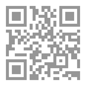 Qr Code روبين هود