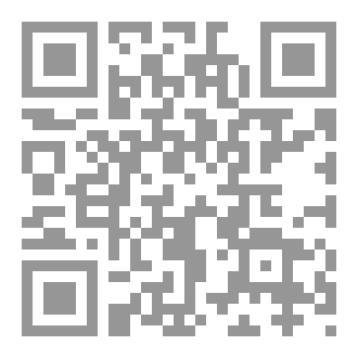 Qr Code الحب الذي لا يدوم