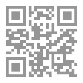 Qr Code Almond Picker