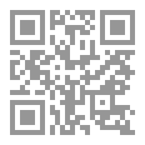 Qr Code محاضرات فى الإقتصاد السياسى (تاريخ الفكر الإقتصادى- نظرية الإنتاج)