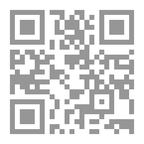 Qr Code القوادح الجدلية