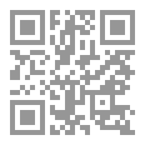 Qr Code Juman Necklaces In The Rules Of Interpretation Of The Qur'an