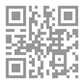 Qr Code تاريخ لبنان الحديث 1516 - 1915