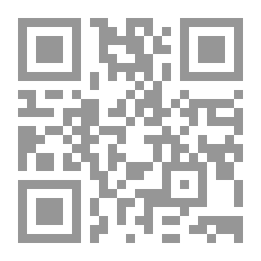 Qr Code علمنة المشروع القومي في المشرق العربي 1920- 1970