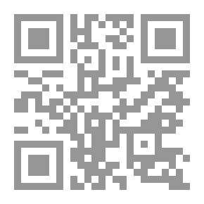 Qr Code Digitization And Digital Preservation