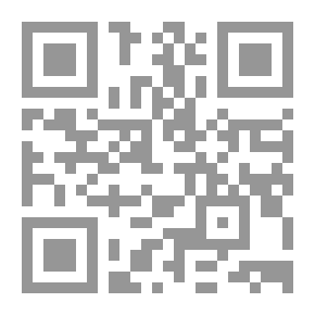 Qr Code إستمتعي مع الحمل