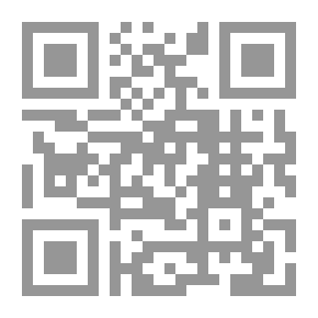 Qr Code المستبد من مائدة الإفطار