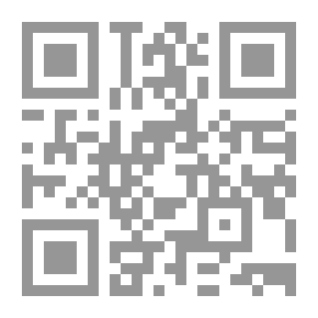 Qr Code The Unique Contract Part Four 4