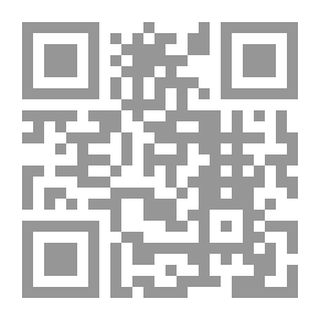 Qr Code شِعرائيل