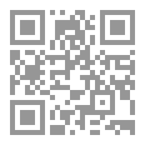 Qr Code Gun Pens (part 1)
