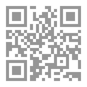 Qr Code أمريكا الوسطى