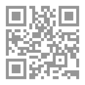 Qr Code The Aesthetics Of Fictional Formation: A Study In The Narrative Epic 'Oriental Orbits'. By Nabil Suleiman