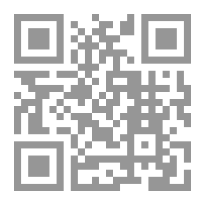 Qr Code الطلاق واثارة المعنوية والمالية وفي الفقة الاسلامى