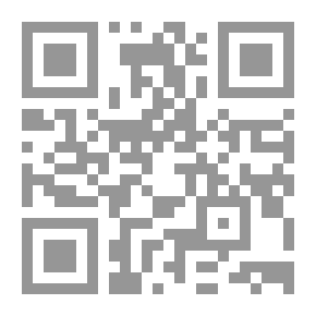 Qr Code The Beacon