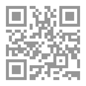 Qr Code This Is A Message In The Treatment Of Fever