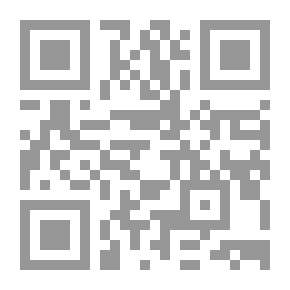 Qr Code The Pot Of Knowledge: From Stone To Immediate Publishing