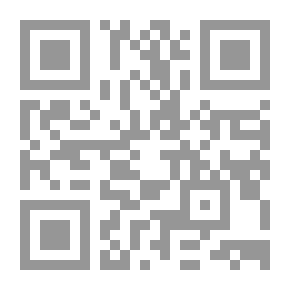 Qr Code زمن العشق والجنون