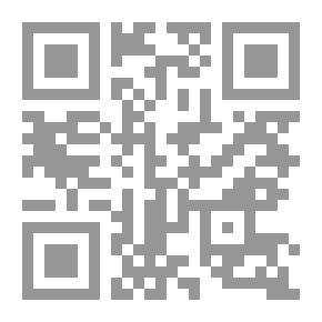 Qr Code القسم بالمخلوقات في القران الكريم