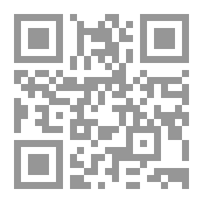 Qr Code الإلهام؛ 365 يوماً في العام