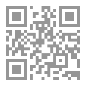 Qr Code أين نسيت نفسي