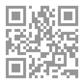 Qr Code التعلم وبناء المستقبل حق طبيعي لكل فرد نحو مدارس بلا رسوب(تعلم؛2)