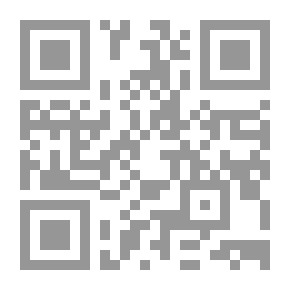 Qr Code مؤشر الفساد في الأقطار العربية - إشكاليات القياس والمنهجية