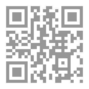 Qr Code قاموس موجز للآثار اليونانية والرومانية.