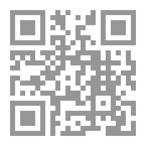 Qr Code دساتير العالم `المجلد العاشر - دستور اسبانيا`