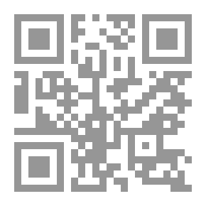 Qr Code ألستم من آل البيت