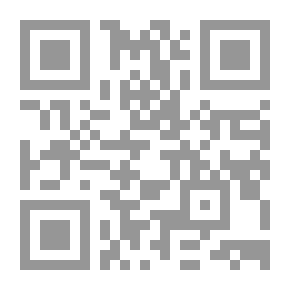 Qr Code روائح الزمن الجميل