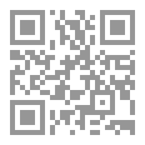 Qr Code Al-Lubani Encyclopedia Of Palestinian Civilization: A Dictionary Of Palestinian Artists Arabic-Arabic