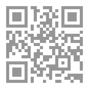 Qr Code اللسان العربي مج 20