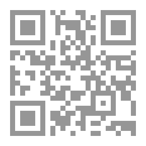 Qr Code تدريس المهارات الأساسية الأربع بأستخدام التكنولوجيا